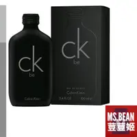 在飛比找蝦皮購物優惠-【Calvin Klein CK】Be 中性淡香水 100m