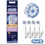 全新德國原裝進口公司貨【德國百齡 ORAL-B EB60-4超細毛護齦刷頭】1盒4入