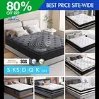 STARRY EUCALYPT Mattress Pocket Spring Latex Cool Gel Foam Queen King Single