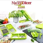 NICER DICER PLUS 多功能果蔬切割機