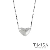在飛比找momo購物網優惠-【TiMISA】鈦真心-穿洞版 純鈦 極細鎖骨項鍊(B)