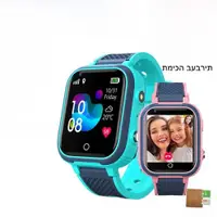 在飛比找ETMall東森購物網優惠-LT21 4G Smart Watch Kids GPS W