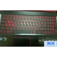 在飛比找蝦皮購物優惠-鍵盤膜 筆電鍵盤保護膜 適用於 宏基 Acer Nitro5