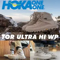 在飛比找Yahoo!奇摩拍賣優惠-少量 正貨HOKA男靴 Hoka One One TOR U