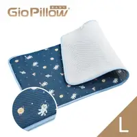 在飛比找蝦皮商城優惠-韓國 GIO Pillow 超透氣排汗嬰兒床墊(L)多色可選