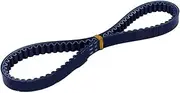 LUMIXE Drive Belt Clutch 743-20-30 CVT Drive Belt, for GY6 125cc 150cc Scooter Moped ATV Go-Kart 152QMI 157QMJ Engine (743 20 30) Scooter Drive Belt Scooter Engine Power Belt