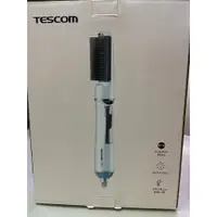 在飛比找蝦皮購物優惠-●愛逮丸免運●TESCOM TIC756TW 負離子 整髮梳