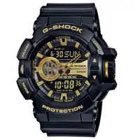 在飛比找蝦皮商城優惠-【CASIO 卡西歐】G-SHOCK 明亮金屬色酷黑風格雙顯