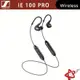 Sennheiser IE100 PRO Wireless 入耳式藍牙監聽耳機 黑色/紅色/透明 台灣公司貨
