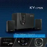 【KINYO】藍牙多媒體音響|2.1音箱 KY-1755