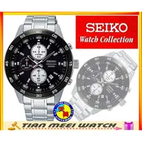 在飛比找蝦皮購物優惠-【全新原廠SEIKO】SKS647P1 黑IP外框三眼計時石