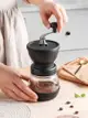 免運 咖啡豆研磨機手磨咖啡機家用小型現磨手動研磨器手搖磨豆機