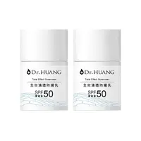 在飛比找momo購物網優惠-【Dr.Huang 黃禎憲】全效清透防曬乳(30ml x 2