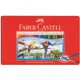 輝柏 Faber- Castell 水彩色鉛筆36色/鐵盒 墊腳石購物網