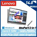 在飛比找遠傳friDay購物精選優惠-Lenovo 聯想 IdeaPad 5 2-in-1 83D