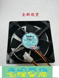 在飛比找Yahoo!奇摩拍賣優惠-老提莫店-D09T-09CS309CS2 01B BETAS