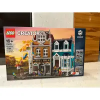 在飛比找蝦皮購物優惠-LEGO 10270 書店 Bookshop Creator