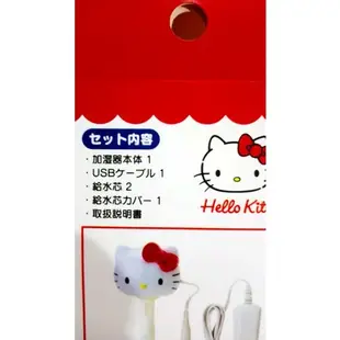 日本原裝進口~正版三麗鷗.hello kitty.凱蒂貓~大頭造型.寶特瓶專用加濕器~保特瓶usb加濕器