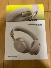 BOSE QuietComfort Ultra Noise Canceling Headphones Spatial Audio Sandstone New