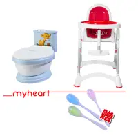 在飛比找momo購物網優惠-【myheart】折疊式兒童安全餐椅/多功能可調式兒童餐椅+