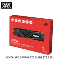 在飛比找蝦皮購物優惠-捷特 ADATA 威剛 XPG S70 1TB Gen4x4