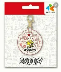 在飛比找Yahoo!奇摩拍賣優惠-snoopy 史奴比皮革造型一卡通鑰匙圈/皮飾/公車捷運7-