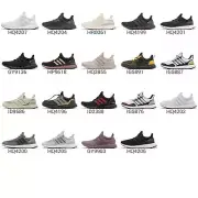 adidas UltraBOOST 1.0 Men / Unisex / Women Running Casual Shoes Sneakers Pick 1