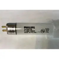 在飛比找蝦皮購物優惠-PHILIPS飛利浦15W捕蚊燈管T5