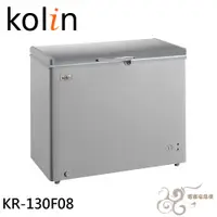 在飛比找蝦皮購物優惠-💰10倍蝦幣回饋💰Kolin 歌林 300L 冷藏冷凍二用臥