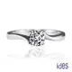 ides愛蒂思鑽石 品牌設計款30分E/VS1八心八箭完美車工鑽石戒指/求婚結婚戒/愛心爪
