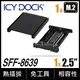 ICY DOCK EZConvert M.2 PCIe NVMe SSD 轉 2.5吋 U.2 PCIe SSD 轉接盒(MB705M2P-B)