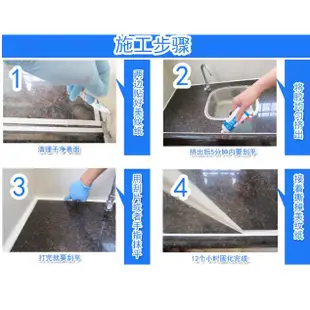 Bathroom Sealant Glass Glue Waterproof Adhesive Seal Water P