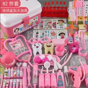 Children Play House Doctor Set Toys Games Hospital Medical Kit Play Nurse Bag Toys For Accessorie Children Game New 2022 pink 82pcs