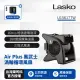 【Lasko】AirSmart 黑武士 渦輪循環風扇 U15617TW