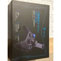 在飛比找蝦皮購物優惠-黑武士x8pro  吃雞神器