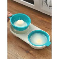 在飛比找ETMall東森購物網優惠-微波爐用水煮蛋杯清水荷包蛋制作器家用快速不粘煎蛋溫泉雞蛋模具