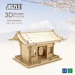 JIGZLE ® 3D-木拼圖-雷門