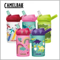 在飛比找PChome24h購物優惠-CamelBak 400ml eddy+ 兒童吸管單層不鏽鋼