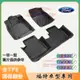 福特  腳墊 TPE 腳踏墊 腳墊 立體3D腳踏墊 KUGA Focus Mondeo Fiesta MK3 MK4