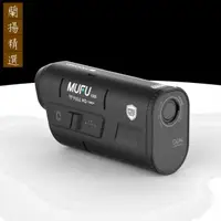 在飛比找HOTAI購優惠-【MUFU】雙鏡頭機車行車記錄器V20S二頭機 贈64GB記