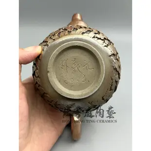 紅芳庭【台灣作家 柴燒壺】林義元 手拉坏 手工茶壺 爆裂壺 松皮紋 金銀彩 茶具 台灣壺 台灣柴燒 泡茶用具