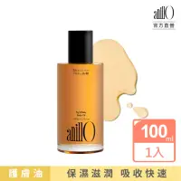 在飛比找momo購物網優惠-【ANILLO】威士忌無花果護膚油 100ml