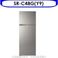 在飛比找屈臣氏網路商店優惠-SAMPO 聲寶 聲寶【SR-C48G(Y9)】480公升雙