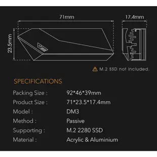 【鼎立資訊】darkFlash DM3 M.2 2280 SSD散熱片