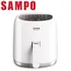 SAMPO 微電腦觸控氣炸鍋 KZ-W19301BL (8.6折)