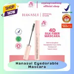 HANASUI EYEDORABLE MASCARA 8ML 4D 絲纖維睫毛膏睫毛膏黑色防水持久