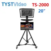 TYST TS-2000 20" Dual Screen Broadcast Teleprompter for Speech Studio Recording