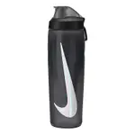 🍀NIKE REFUEL BOTTLE 擠壓水壺 24OZ運動水壺 黑銀色FN0419-054