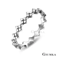 在飛比找momo購物網優惠-【GIUMKA】純銀戒指．幸運之環．尾戒(新年禮物)