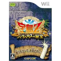 在飛比找蝦皮購物優惠-遊戲歐汀  Wii 寶島Z：紅鬍子的秘寶